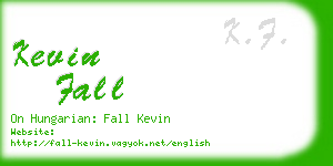 kevin fall business card